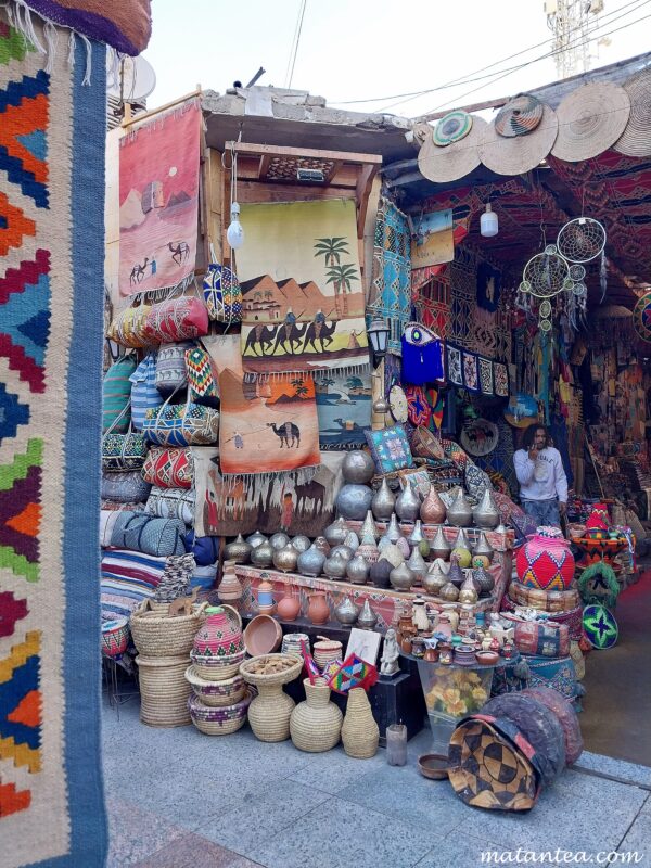 Souk d'Assouan en Égypte