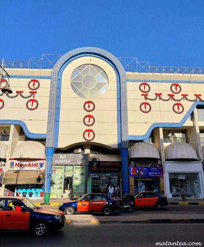 Centre-ville d'Hurghada