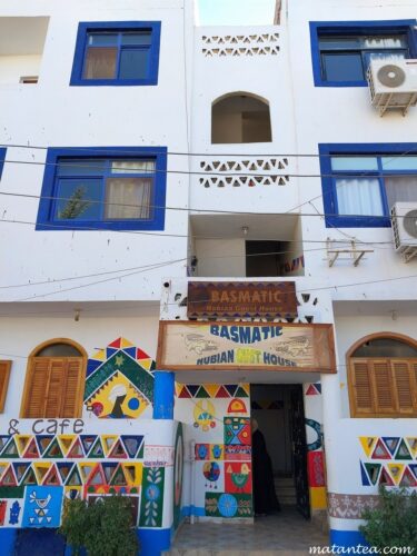Basmatic Nubian Restaurant & Café restaurant à Éléphantine