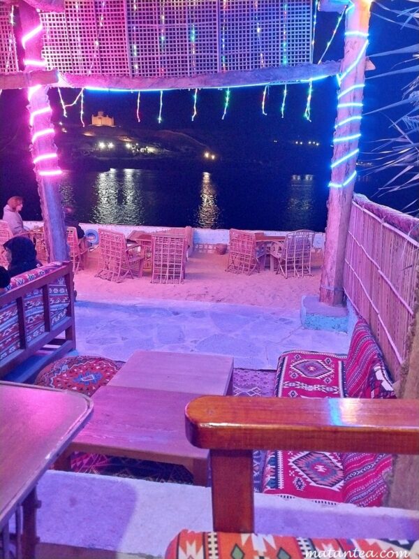 Restaurant Kush Nubian Éléphantine