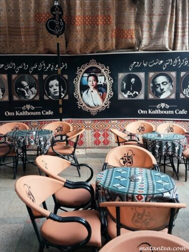 Cafe Om Kalthoum à Louxor