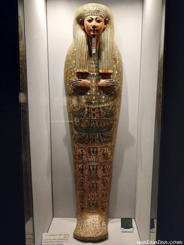 Musée de la momification à Louxor